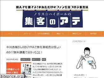 accessuptool.com