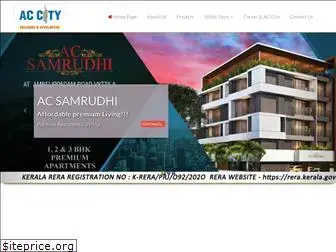 accitybuilders.in