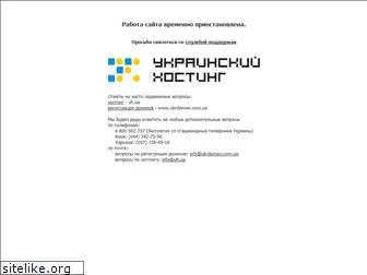 accommodation-ukraine.com