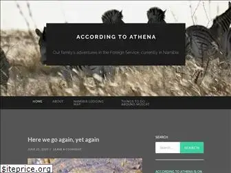 accordingtoathena.wordpress.com