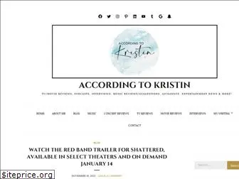 accordingtokristin.com