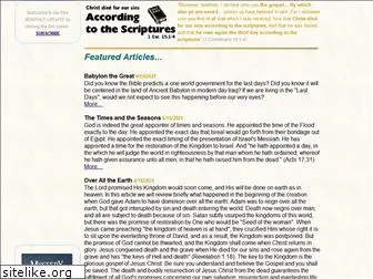 www.accordingtothescriptures.org