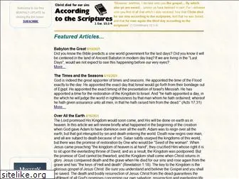 accordingtothescriptures.org