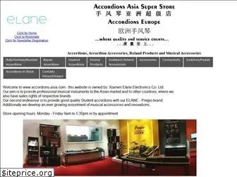 accordions-asia.com