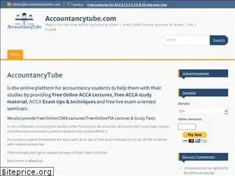 accountancytube.com