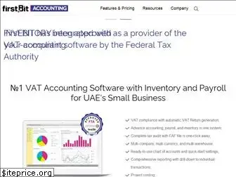 accounting-software.ae