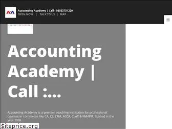 accountingacademy.co.in