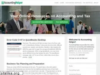 accountinghelper.org