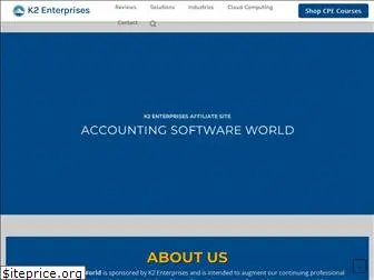 accountingsoftwareworld.com