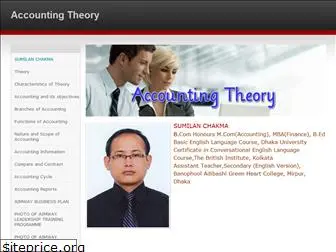 accountingtheory.weebly.com