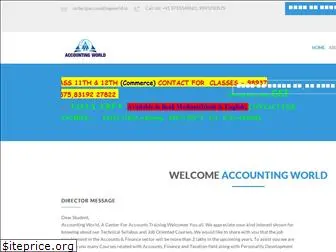 accountingworld.in