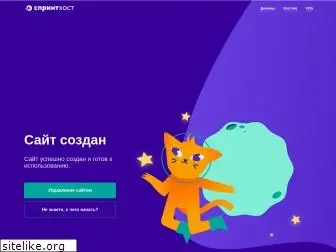 accountsgames.ru