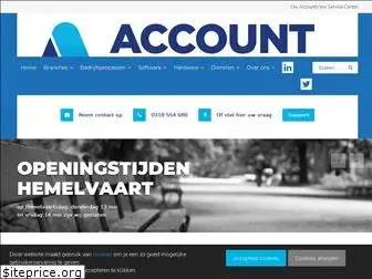 accountsoftware.nl