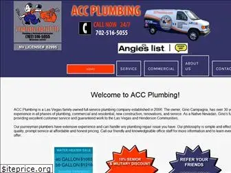 accplumbing.com