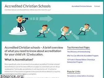 accreditedchristianschools.com