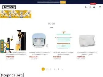 accstoreonline.com