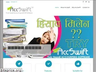 accswift.com