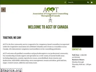 acctcounsellor.com