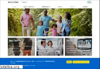 accu-chek.jp thumbnail