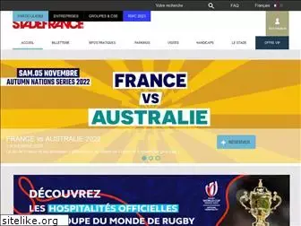accueil.stadefrance.com