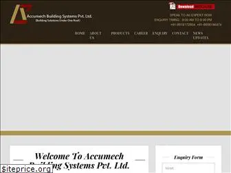 accumechprefab.com