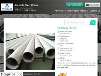 accuratesteelcentre.com