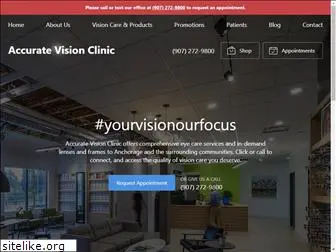 accuratevisionclinic.com