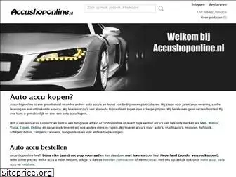 accushoponline.nl