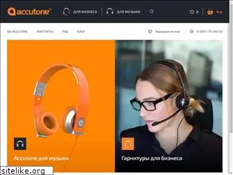 accutone-headsets.ru