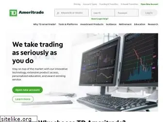 accutradeinfo.com