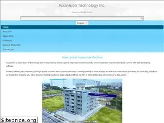 accuvision.com.tw