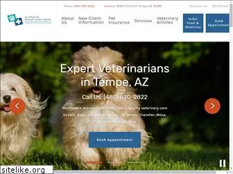 accvet.net