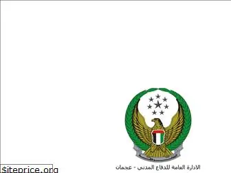 acd.gov.ae