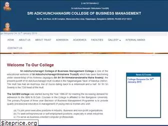 acdegreecollege.com