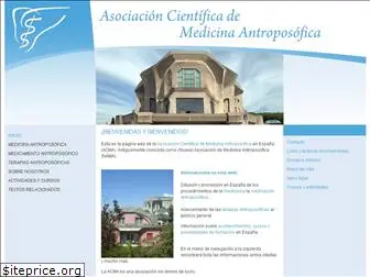 acdema.org