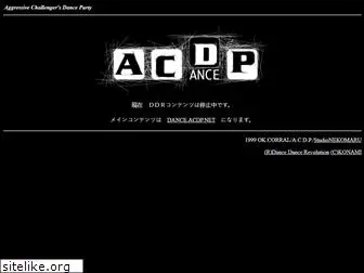 acdp.net