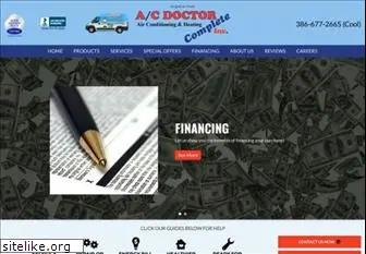 acdrcomp.com