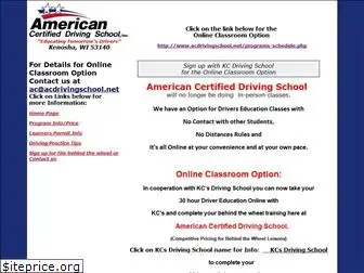 acdrivingschool.net