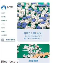 ace-mahjong.com