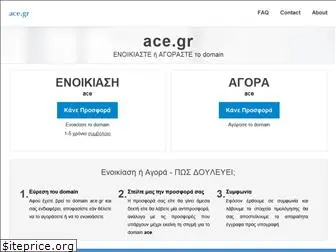 ace.gr