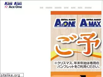 ace1.co.jp