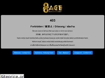 ace996.com