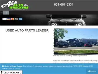 aceautowreckers.com