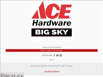 acebigskytools.com