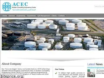 acec-sa.com