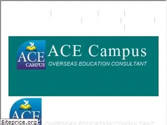 acecampus.co.in