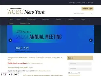 acecny.org thumbnail
