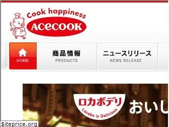 acecook.co.jp