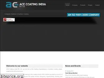 aceindia.co.in