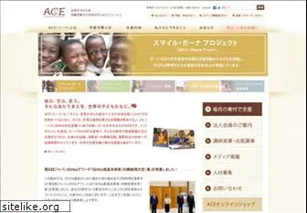 acejapan.org